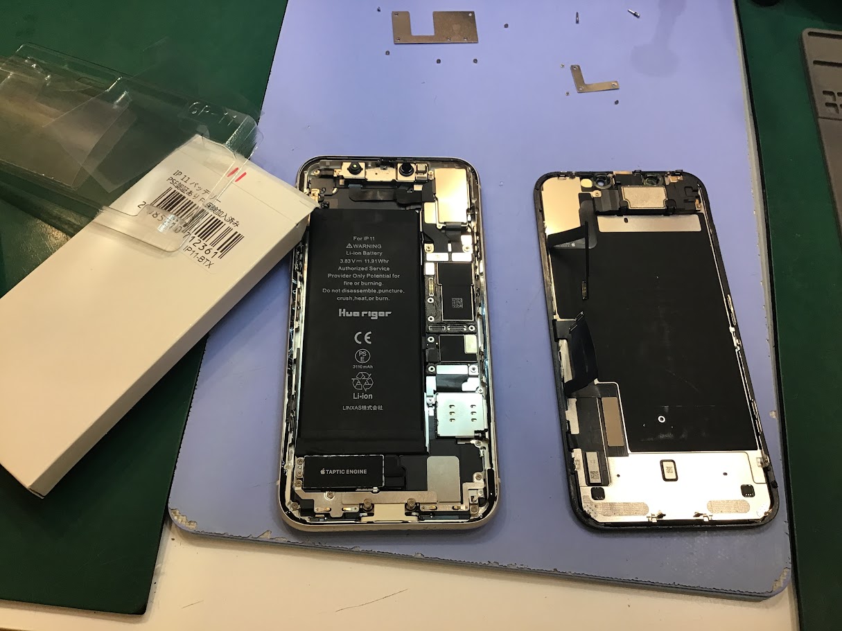 iphone11のバッテリー交換ならデータそのまま修理可能なスマホ修理工房セレオ甲府店へ！